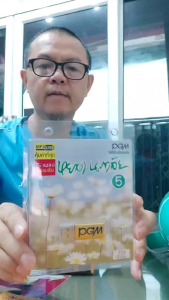PGM หยาด นภาลัย ชุด5 USBเพลง MP3-513 แฟลชไดร์ฟเพลง 75 เพลง เพลงUSB