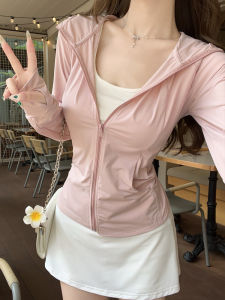 SUHUIQIAN | Sun Protection Lightweight Breathable Coat