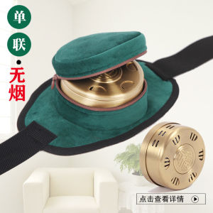 Portable Moxibustion Box Home Use Moxa Stick Pure Mugwort No Smoke Hot Compress Belly Steam Bathing Health Care Massage Equipment