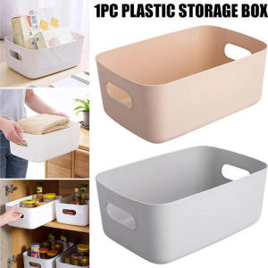 Household Sundries Storage Box Office Desktop Student Dormitory Finishing Cosmetics Storage Basket