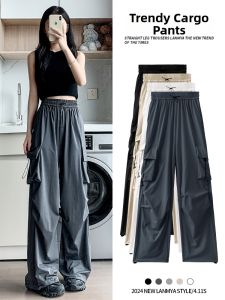 LANMENGYA | Workwear Style Pants Leisure Comfort Quick Drying Loose Fit Parachute Fabric Wide Leg