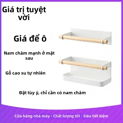 QIUZHISE | Đế Đứng Dù Cho Nhà Và Khách Sạn