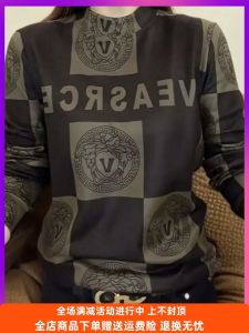 Áo Thun Nam Cổ Tròn Tay Dài Kẻ Caro Thời Trang Thường Ngày Mùa Xuân Thu Thời Trang Nam Thanh Lịch Chất Lượng Cao Cấp