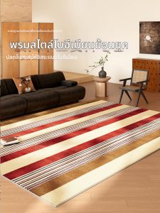 NAIERDENG | Vintage Washable Carpet