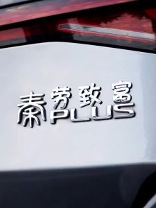 Miếng Dán Xe 3D Sáng Tạo Tiềm Năng Tài Chính Vỏ Gốc Thiết Kế Chữ Kinh Nghiệm Lái Xe Miếng Dán Tiêu Đề Xe Hơi Miếng Dán Phản Quang