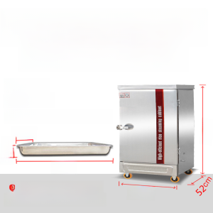 Feilong Gas Rice Steamer Commercial Electric Steam Box For Home Rice Steamer Canteen 220V Rice Food Steamer Cart Automatic