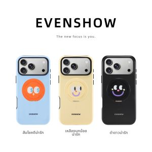 EVENSHOW | Unique Magnetic Phone Case With Stand