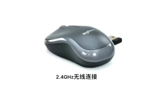 LOGITECH M185 Wireless Optical Mouse - Blue /Red / Grey (Fast Delivery)