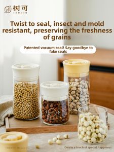 SHUEHO | Moisture-Proof Grain Storage Jar