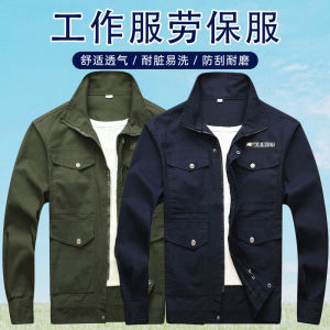 Spring and Autumn Pure Cotton Long-Sleeve Working Clothes Mens Clothing Tops Welding Abrasion Resistant Construction Site Workshop Labor Protection Clothing Overall Suit Customization