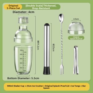 ZHAIXIAOER | Food-grade Hand Shaker Cup For Drinks Preparation