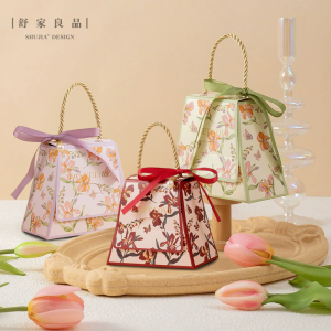 Childrens Day Candy Packaging Box Baby Birthday Full Moon Celebration Gift Box Nursery School Event Paper Box