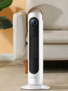 MeiLing Standing Electric Heater Quick Heating Small Sun Bath Room Large Area Home Use Steel Cannon Portable Ceramic Heater