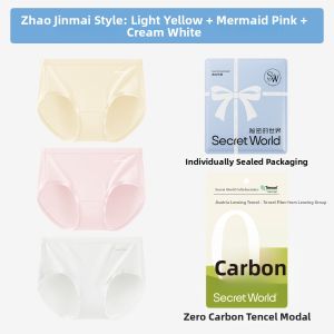 Secret World | Antibacterial Breathable Silk Crotch Briefs 60pcs
