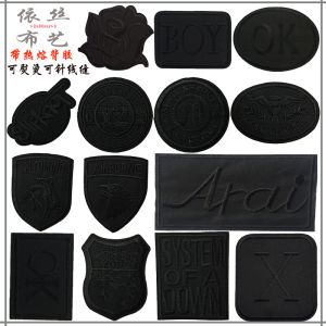 Miếng Vá Thêu Màu Đen Miếng Vá Trang Trí Vá Quần Jeans Miếng Vá Áo Khoác Miếng Vá Vá Quần Miếng Vá Vá Áo Thun Miếng Vá Vá Quần Jean