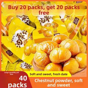 Ready-to-Eat Peeled Chestnuts