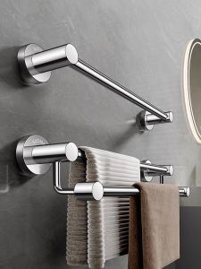GAOERJIA | Drilling-Free Double Rod 304 Stainless Steel Towel Rack
