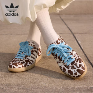 adidas | Giày Thể Thao Thoáng Khí Phong Cách Cổ Điển Samba OG Cow Print / Giraffe Print KI6669