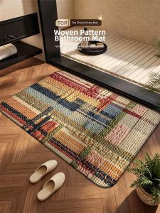 OULAISEN | Anti-slip Washroom Mat