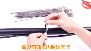 100pcs Multi-Purpose Locking Cable Metal Zip Ties Stainless Steel Cable Tie 304 Grade 100/150/200/300mm