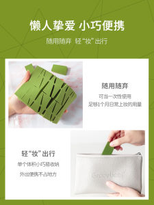 Gracebabi 24-Cut Triangle Sponge No Powder Puff Makeup Portable Disposable Makeup Sponge