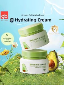 GB | Moisturizing Baby Avocado Face Cream