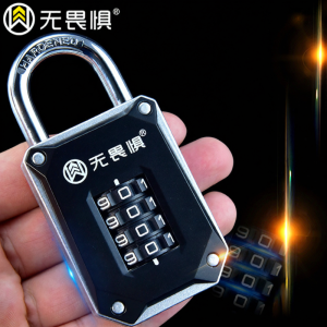 WUJUWEI | Waterproof Anti-Rust Large Padlock