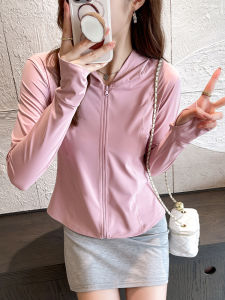 XPR | UV Protection Slim Ice Silk Jacket