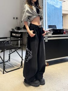 Original Streetwear Vintage Denim Wide Leg Pants Loose Fit for Men And Women Jersey Style Bent Knife Pants Not a Nice Person