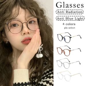 Classic Anti Blue Light Glasses Round Frame Anti Radiation Eyewear Luxury High Quality Ultralight Non-slip Eyeglasses Women Men