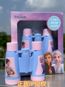 Nick Thú Dữ thành phố trẻ em Ống nhòm đồ chơi Judy Kính lúp độ phân giải cao công suất cao làm không hại đôi mắt của bạn