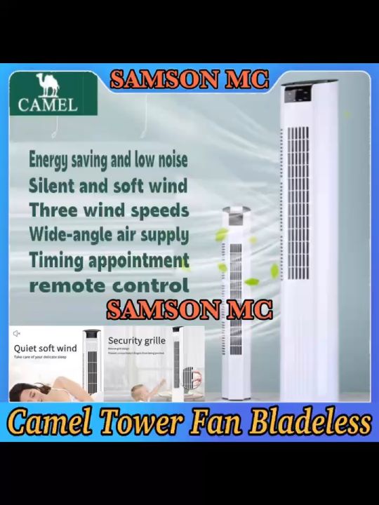 Camel Tower Fan Bladeless Standing Fan Air Conditioning Fan Tower