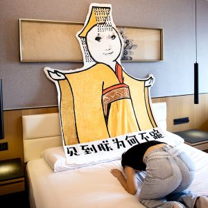 ZHUANGXIANGMAO | Chiếc Chăn Quà Tặng Độc Đáo và Thực Dụng