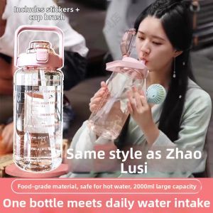 XIAXIU | Large Capacity BPA Free Heat Resistant Measured Sports Water Bottle 2000ml