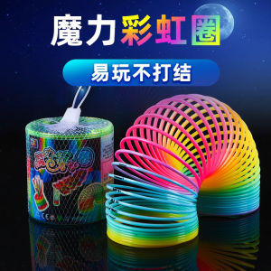 Magic Rainbow Spring Ring Size Large Boys Bé Gáis Educational Glowing Children Bouncing Circle Toy Chences Educational Toys