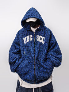 Hip-hop Loose Fluffy Hoodie Angora