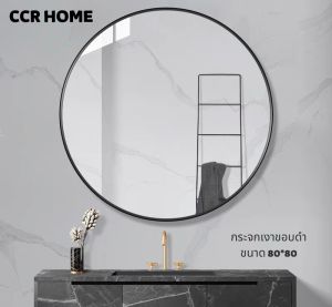 เงากระจกเงา 60 см ขนาดสวยงาม กลม เป็นสีทอง ของ อลูมิเนียม ที่ได้รับการผลิตจากอุตสาหกรรม