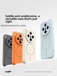 Magnetic Drop Protection Case for Vivo X Series