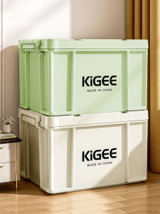 XINGYOU | Large Capacity Multipurpose Storage Box