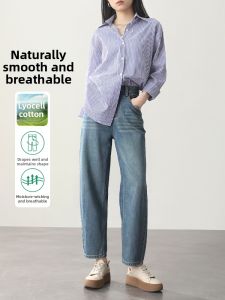 HIPPIE MISS | Slim Fit Jeans for Pear Shape Body