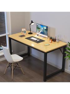 MOLORE | Simple Modern Study Office Table
