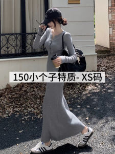 Gray Knitted Long Sleeve V-Neck Dress Korean Style Slim Fit Wrap around Skirt High Waist Soft Fabric Breathable Casual Dress