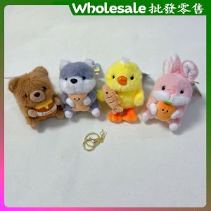 Adorable Plush Toy Rabbit Bear Dog Chicken Hold Carrot Doll Cute Puppy Kitty Soft Stuffed Animal Keychain Gift for All Ages