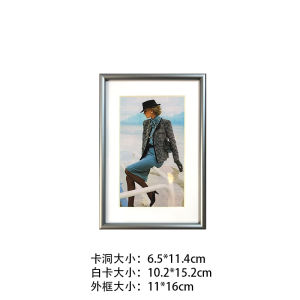 Modern Minimalist Grey Photo Frame 6/7/8/10 Inch Desktop Stand Wall Hanging Aluminum Alloy Luxury Print Included Home Decor