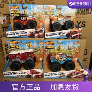 Wild Off-Road RC Car Toy for Boys HDX60 1:43 Scale Alloy Vehicle Model Wind Fire Wheel Hot Wheels Collectible Childrens Toy