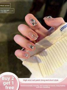 MONLEYTA | Wearable Manicure Nail Patches Summer New Style Short To Medium Length Ice Transparent Color French Style Finished Product