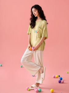 Cooling Modal Sleepwear Set Summer Short Sleeve Pants Loose Casual