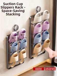 SHENFAN | Suction Cup No Drilling Slippers Shelf