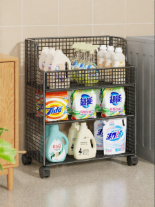 WUBUWEI | Laundry Liquid Organizer Over Washer Multifunction Storage Shelf