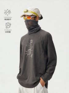 Monterest | Antibacterial Moisture Wicking Hachiko Pattern Long Sleeve T-Shirt